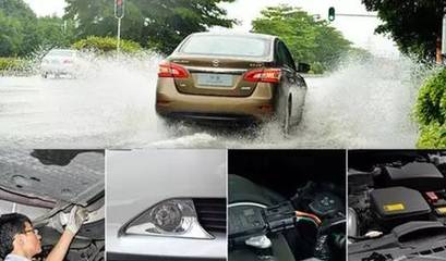 涉水行車，并非慢開(kāi)即安，掌握技巧方為關(guān)鍵