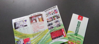 一站式專業(yè)設(shè)計(jì)服務(wù) 從概念到成品的完美旅程
