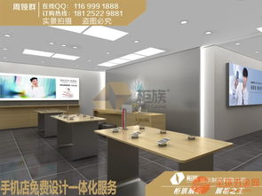 深圳華為3.0手機(jī)體驗(yàn)臺(tái)廠家大量現(xiàn)貨供應(yīng)