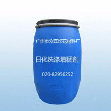 市場(chǎng)透視 洗衣液增稠劑的價(jià)格、批發(fā)渠道與優(yōu)選廠家指南