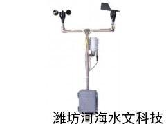 供應WE800氣象站 專業氣象監測的可靠之選